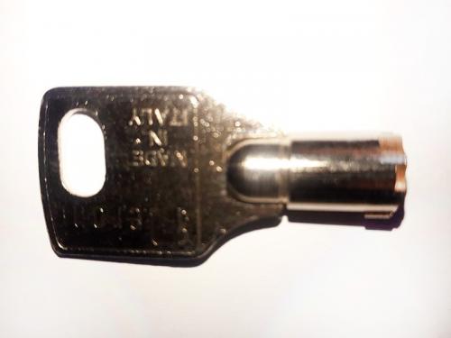 Ключі вендинг 20007220