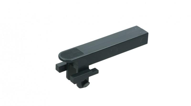 Ручка рабочей группы