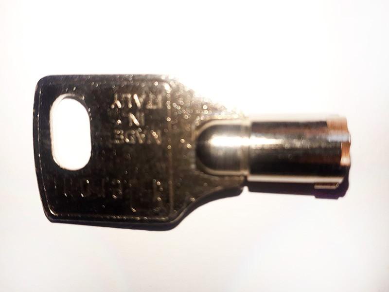 Ключі вендинг 20007220